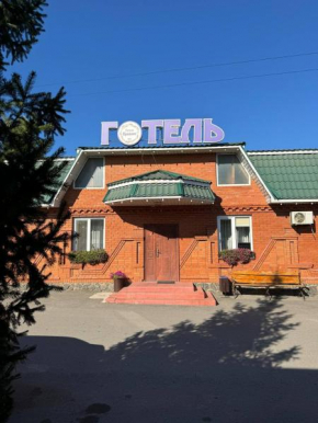 Готель Прованс